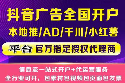 案例分享：SEM搜索引擎优化助力中小企业突破困境