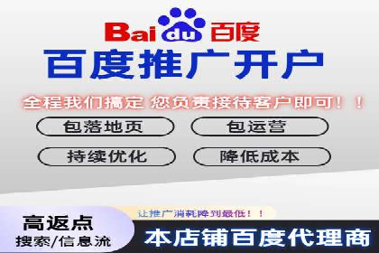 行业领先品牌的信息流开户经验分享与效果展示